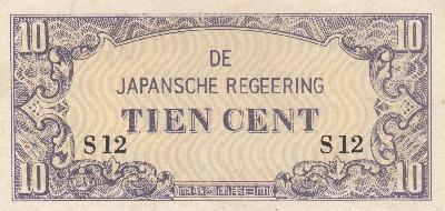 Beschrijving voorzijde: S12